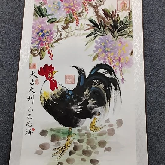 书法好多书法老师作品