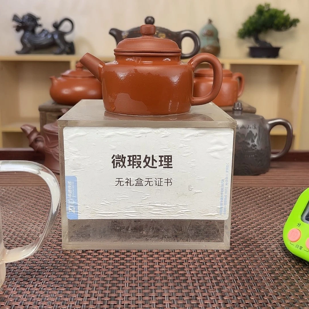 张***剑茶壶紫砂微瑕处理