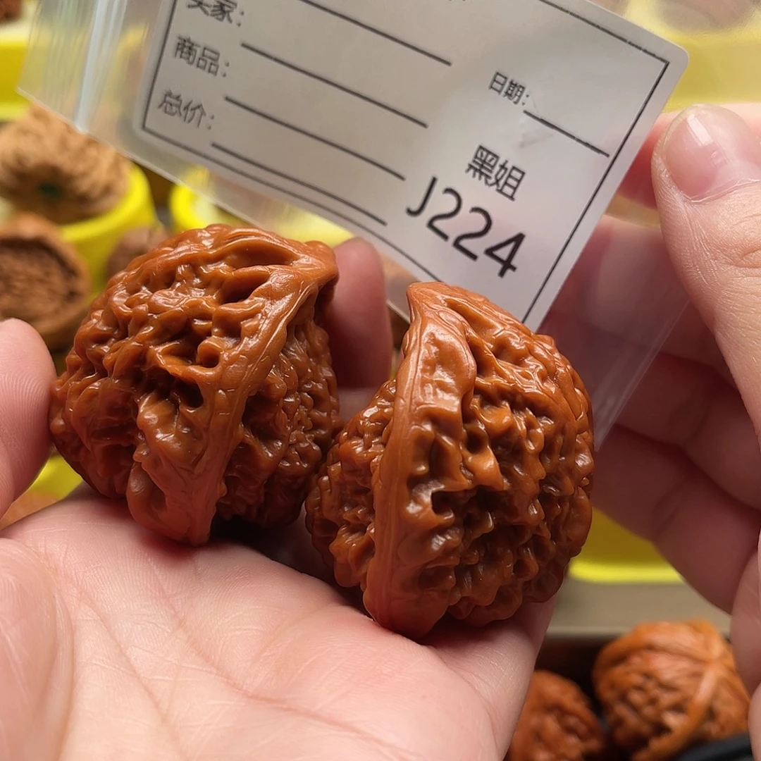 吊坠文玩核桃蛇王