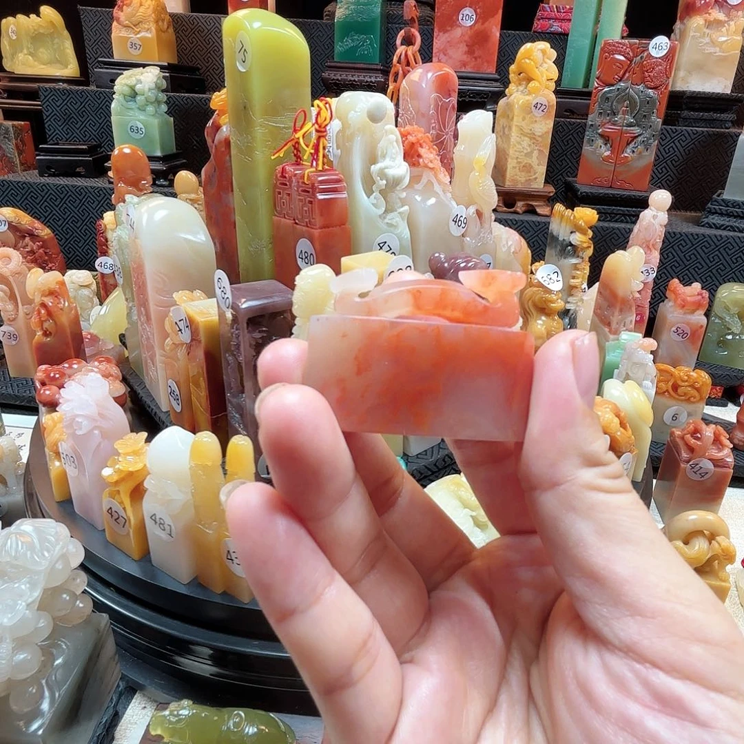 寿山石其他如意引首章
