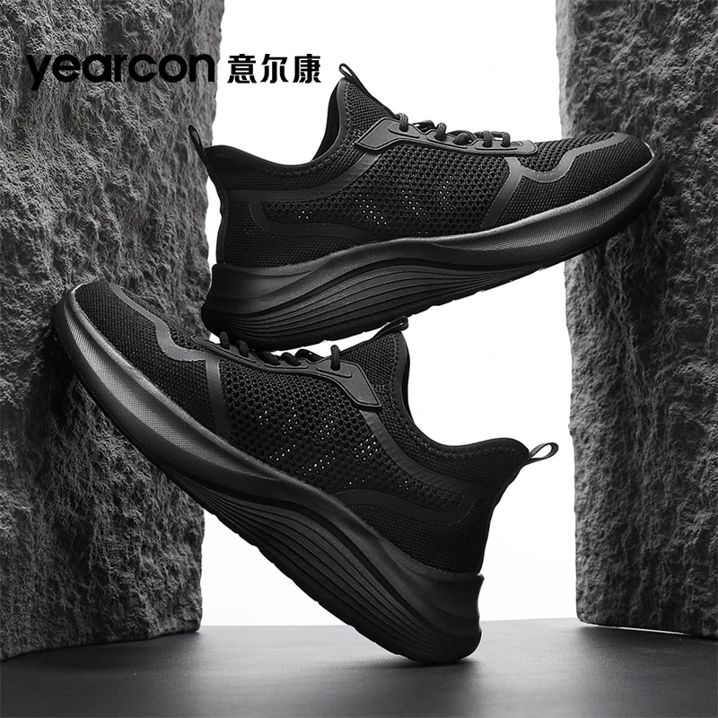YEARCON/意尔康男鞋夏季网面轻便透气软底运动鞋男百搭潮流休闲鞋