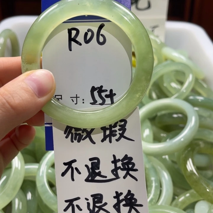 岫玉未镶嵌手镯手镯