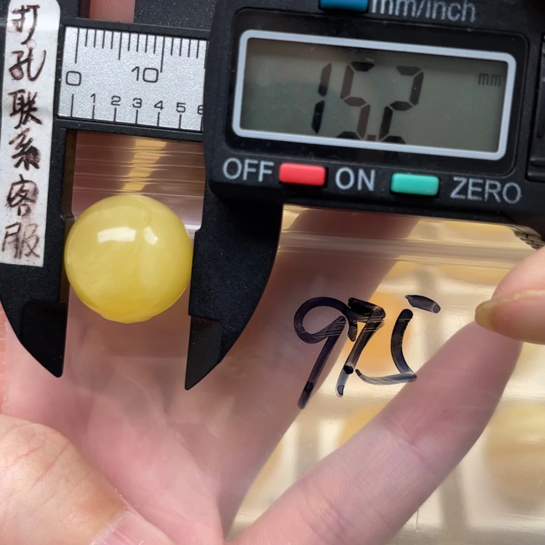 未镶嵌蜜蜡裸石蜜蜡