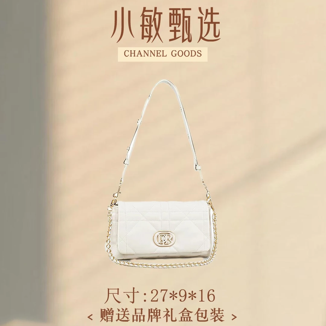 【小敏精选】渠道货QYX-98165-米白色简约大气新款女士手提包