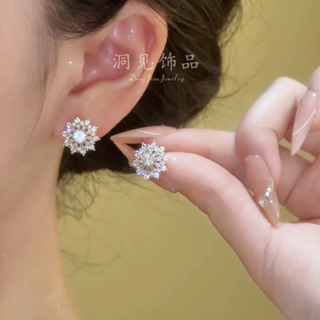 【梦幻花园】耳钉雪花钻钻轻奢精致百搭吸睛显气质ES984