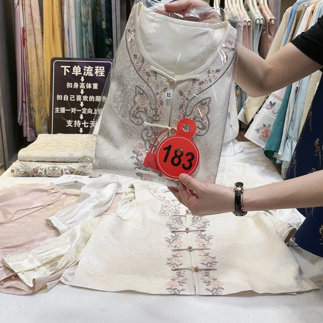 【闪购商品】K**y苏绣等艺术形式在全国范围广泛