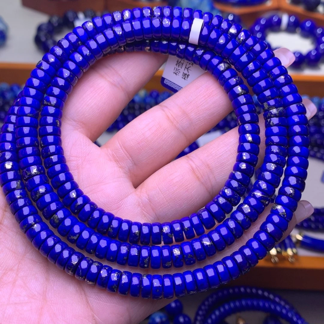 青金石未镶嵌手串7m