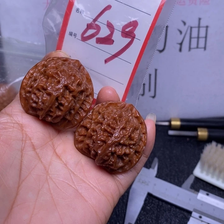 文玩核桃把件629，37苹果