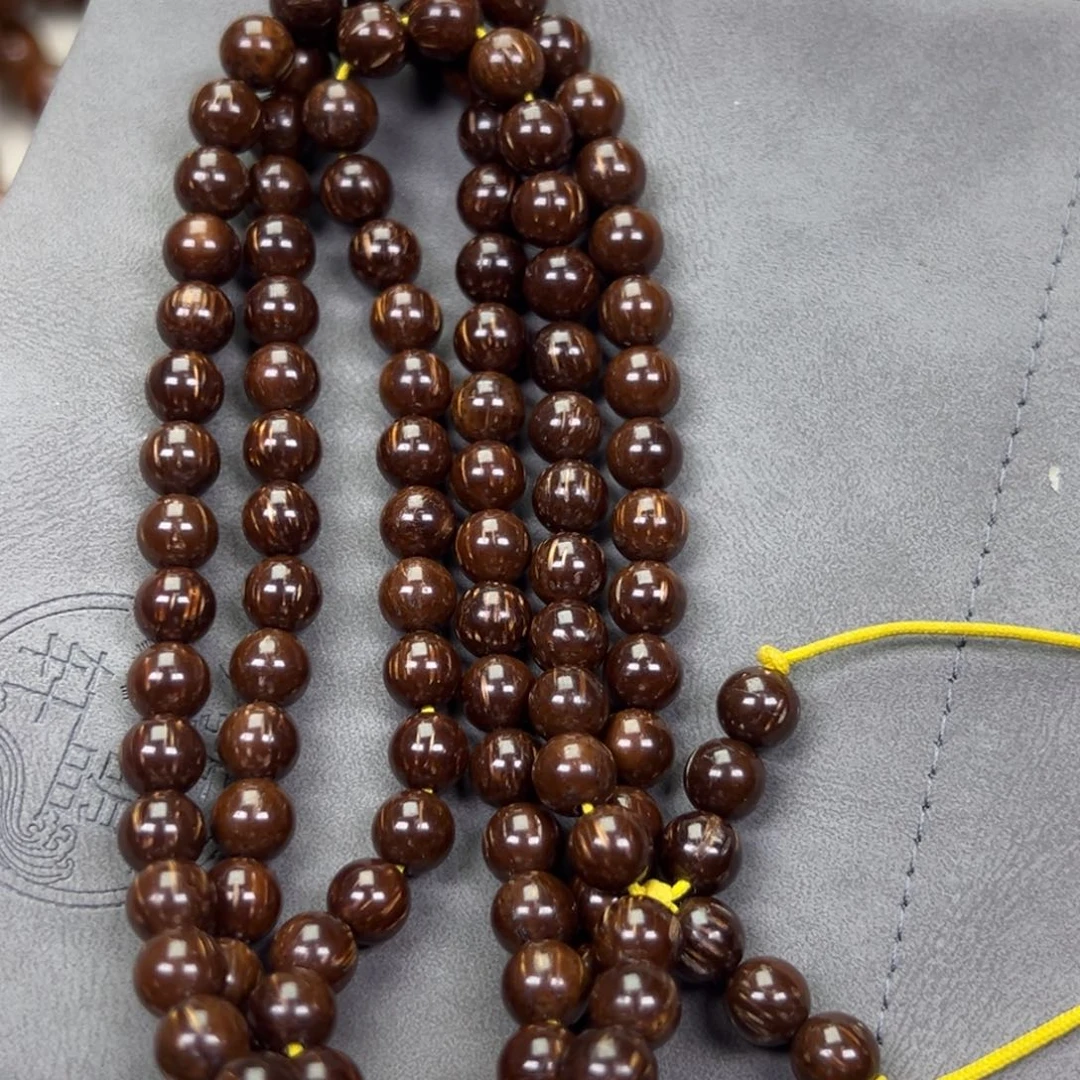 库克吊坠7紫金库克圆珠脖挂