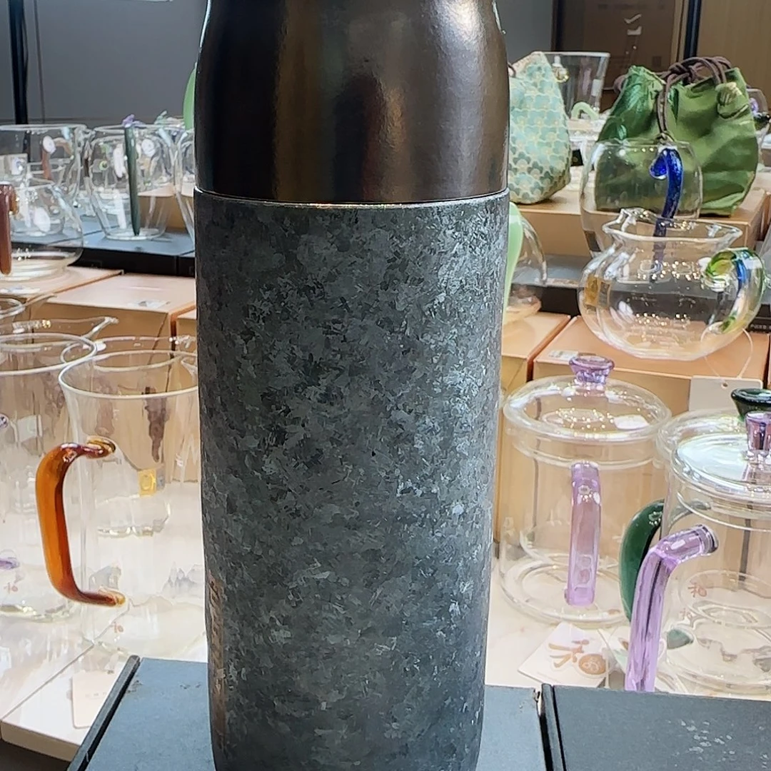 禾器未来熊钛杯冰川蓝