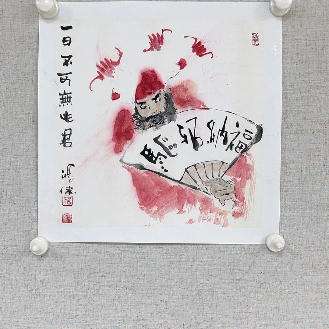 国画艺术家 真人111111111