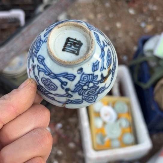 笑****核桃木/黑胡桃（胡桃木）