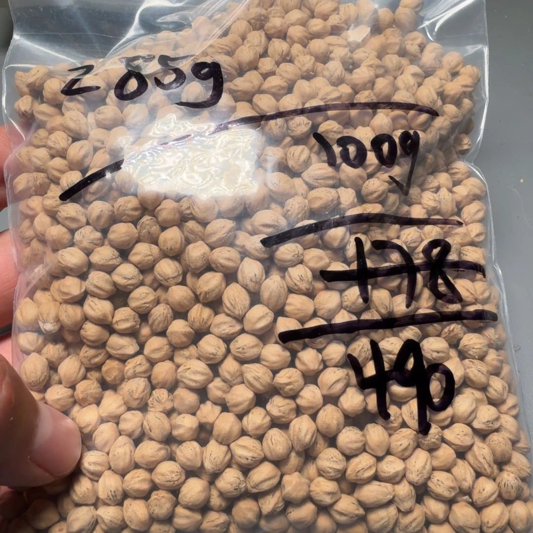 吊坠柏香籽/百香籽请***嫂