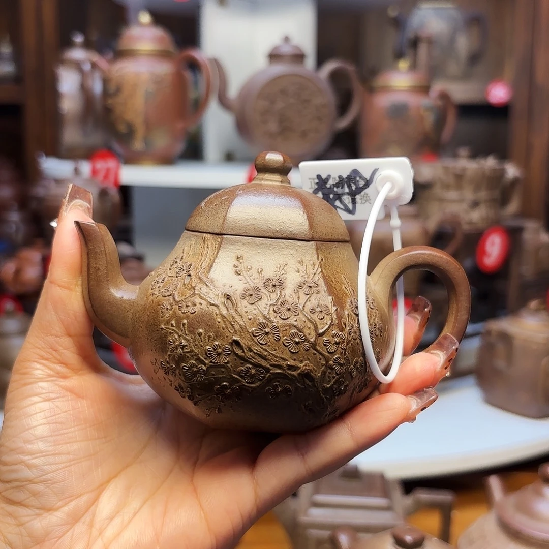 菏***师茶壶紫砂宜兴紫砂