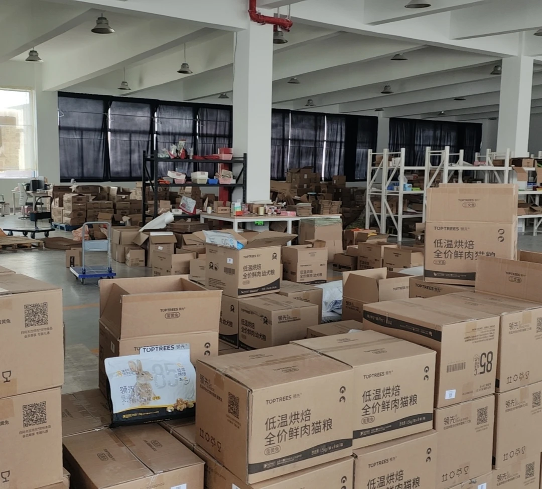 【临期尾货试吃】猫粮 罐头 冻干