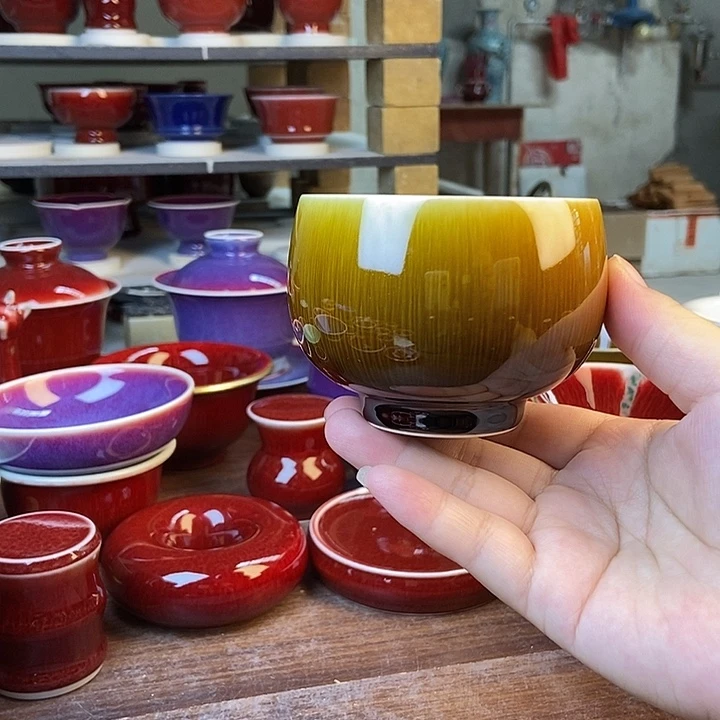 景德镇名陶坊原矿郎红