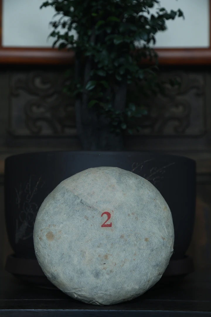 【高雅香，贡茶甜】2010年倚邦（2号）357克生茶饼