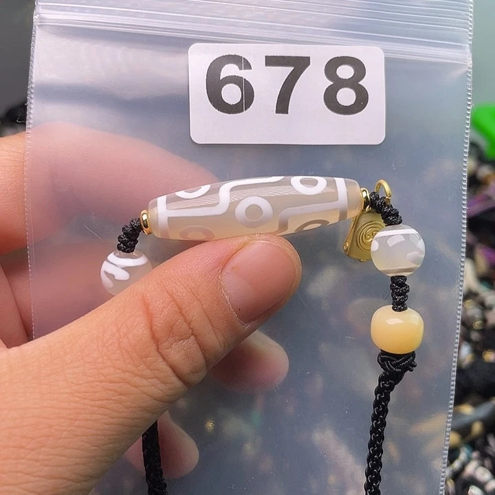 玛瑙/玉髓1未镶嵌