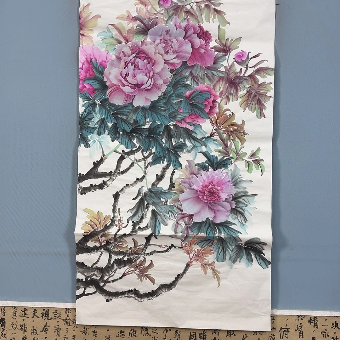 国画1959 牡丹一如您的脸颊