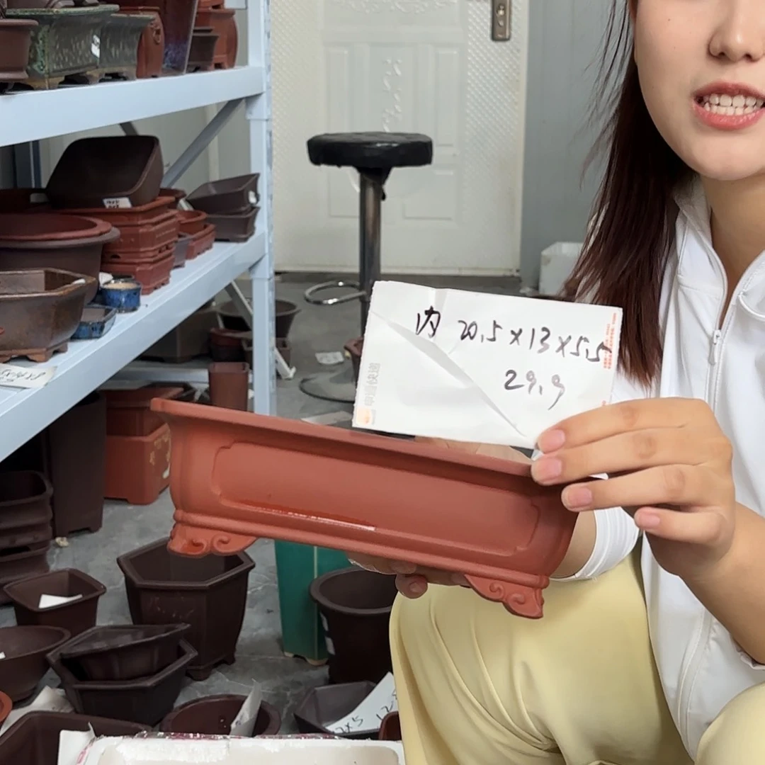 紫砂花盆宜兴紫荆