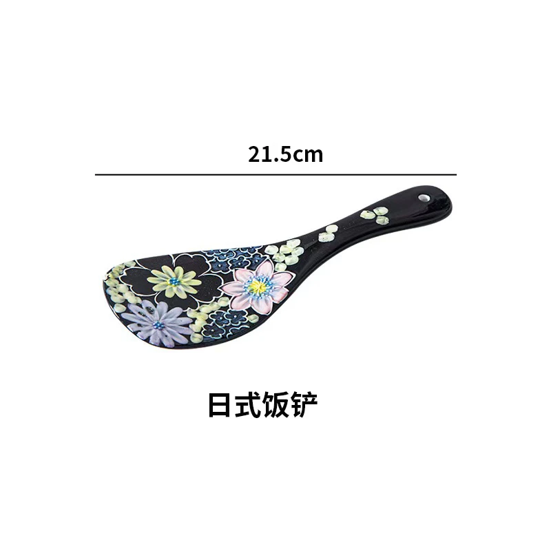 濑户烧墨韵繁花 饭铲