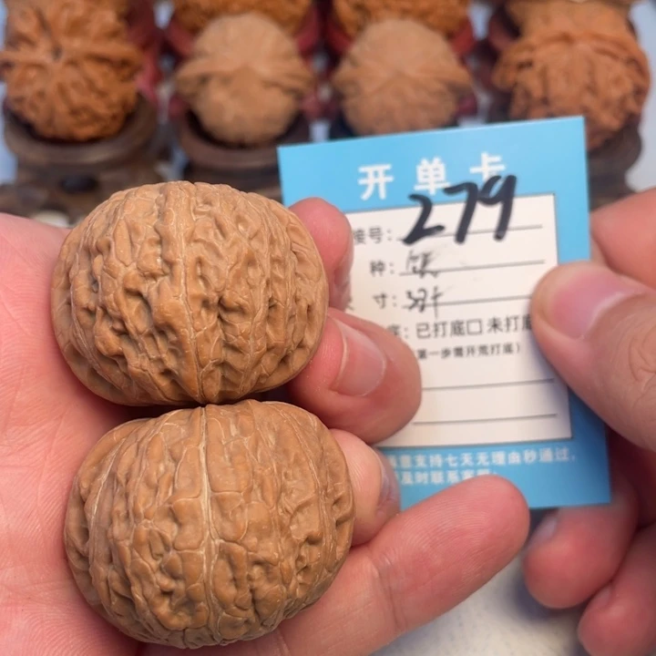 烛***a吊坠文玩核桃核桃
