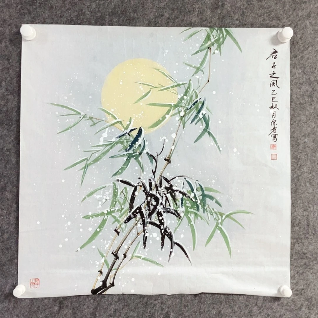 c***呀书法老师书画作品