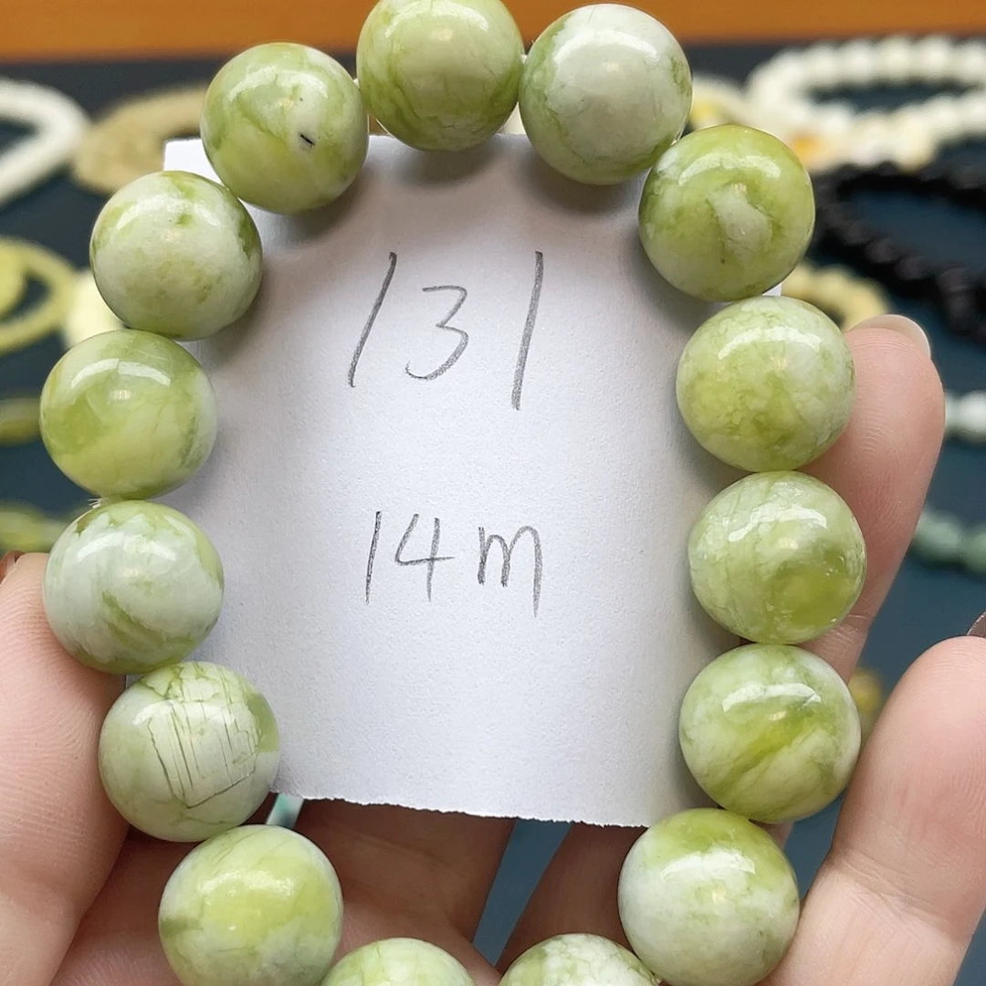 未镶嵌蛇纹石玉手串