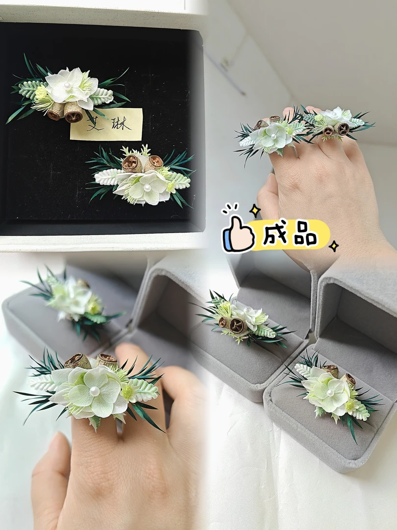 永生花戒指森系开口设计创意礼物订婚结婚仪式感手工婚礼道具