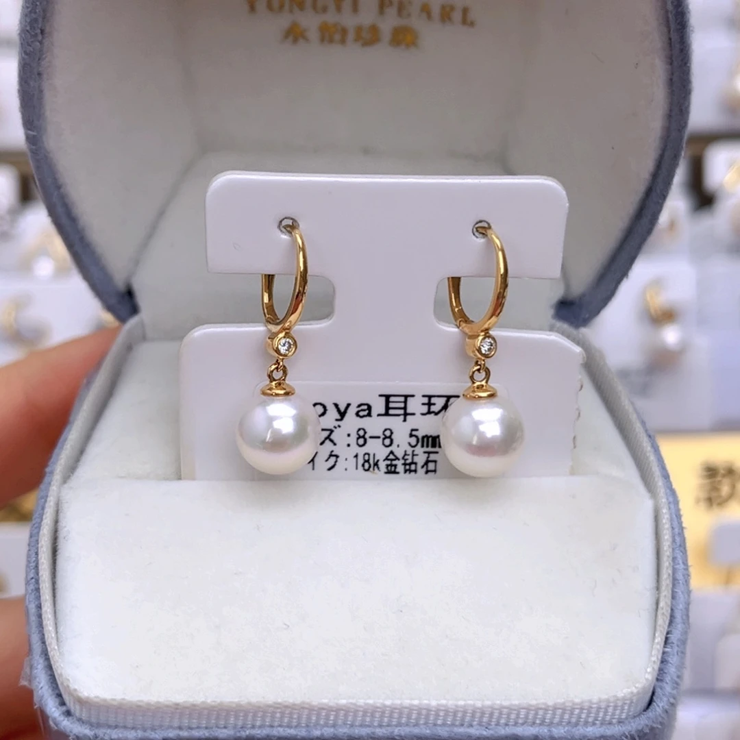 耳饰18K金镶嵌海水珍珠