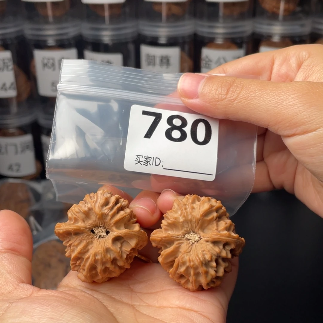 把件文玩核桃39龙门涧