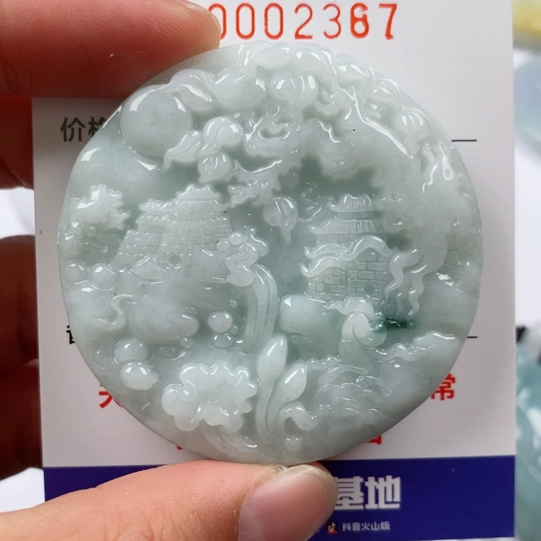 翡翠未镶嵌颈饰挂件