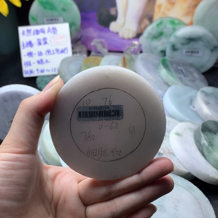 定制翡翠未镶嵌手镯