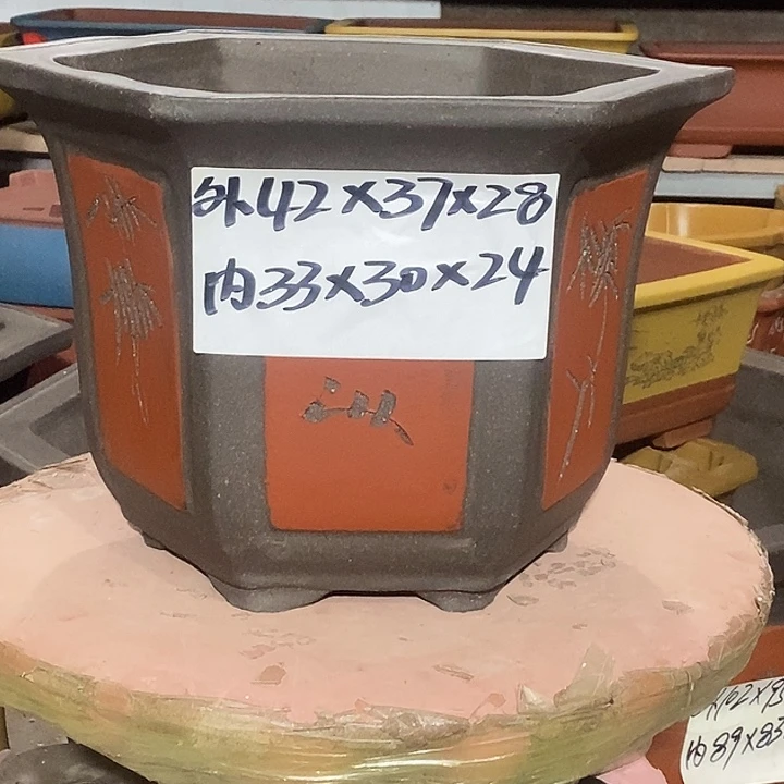 紫砂花盆花盆包邮
