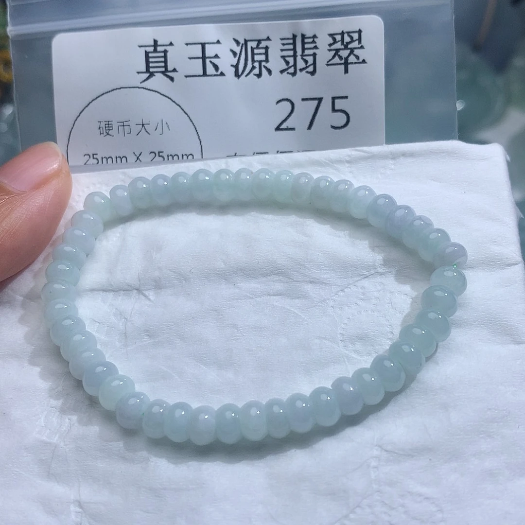 翡翠未镶嵌颈饰275