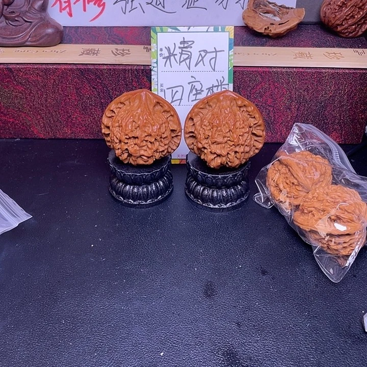 郭***涛吊坠桃核官帽福利