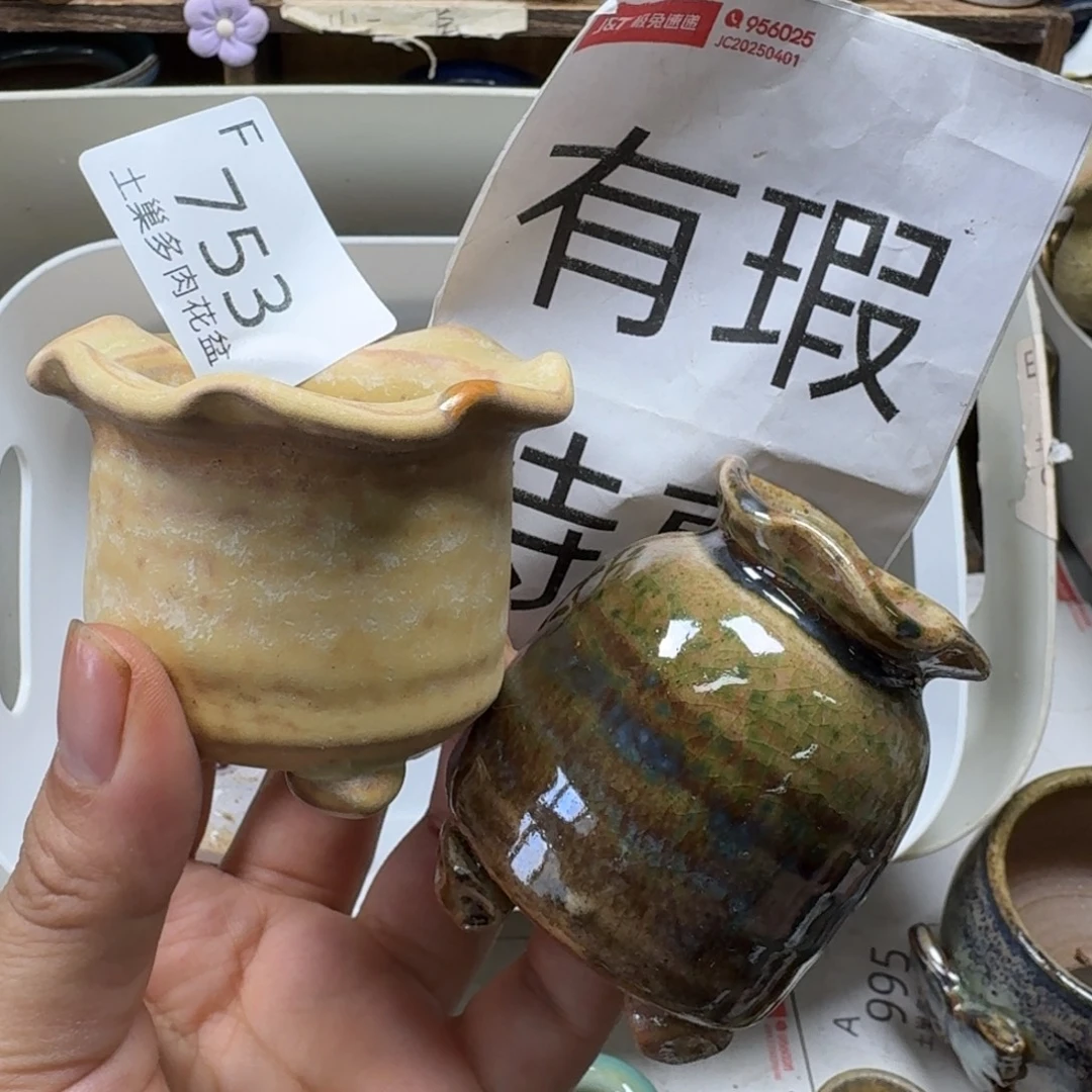 陶瓷艺术设计学与制作