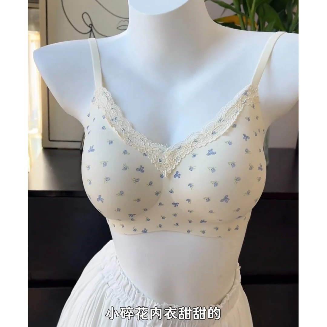 糖芯雅舒服蕾内衣女蕾丝叠穿不扎肤无痕聚拢上托文胸无钢圈固定杯
