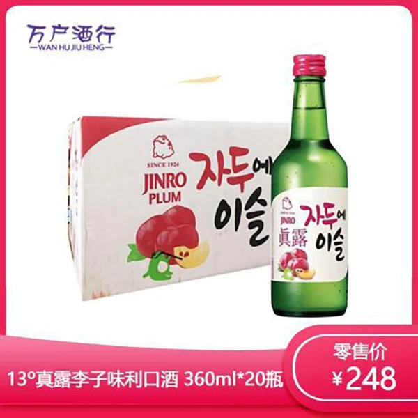 真露草莓味利口酒360ml*20瓶