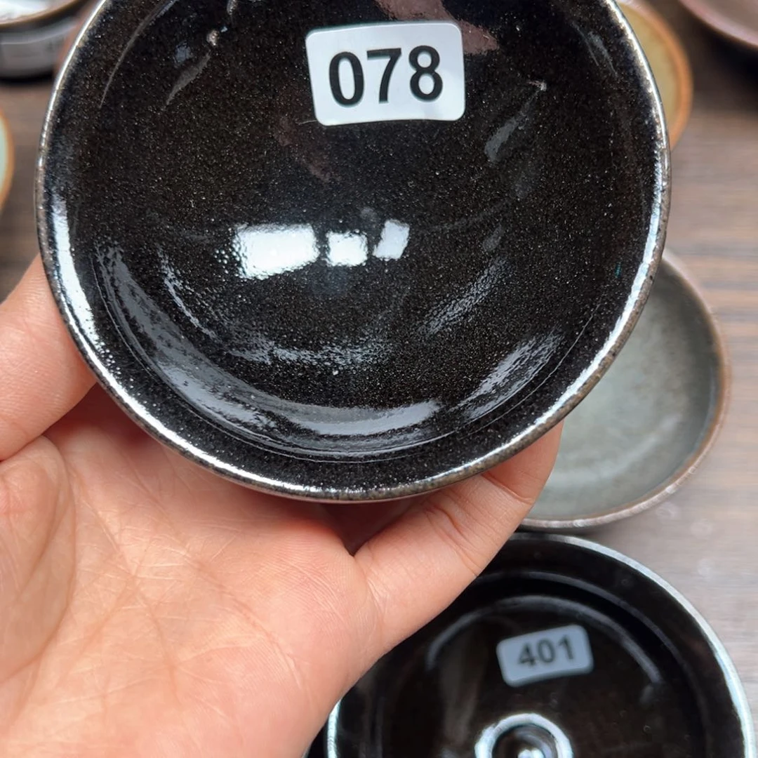 茶盏小*焦源龙窑，新年快乐078