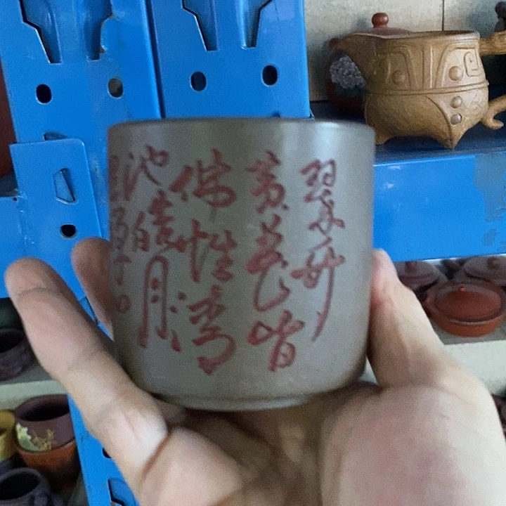 紫砂茶宠紫砂紫砂
