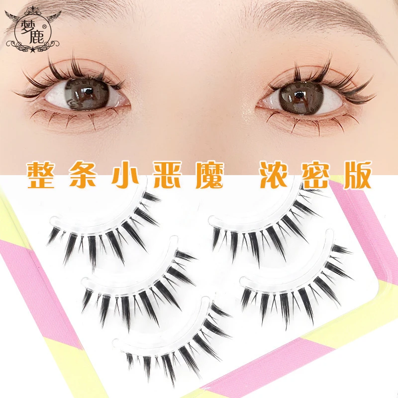 梦鹿W-5假睫毛 小恶魔透明梗卷翘自然一片式仿真漫画眼自嫁接浓密