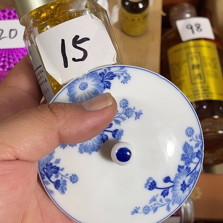 瓷片回流瓷器瓷片15