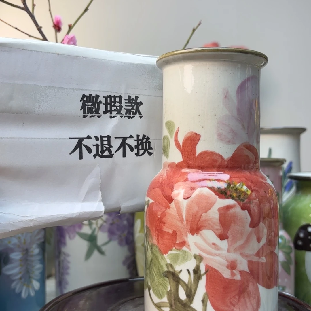花瓶222555666666555555665