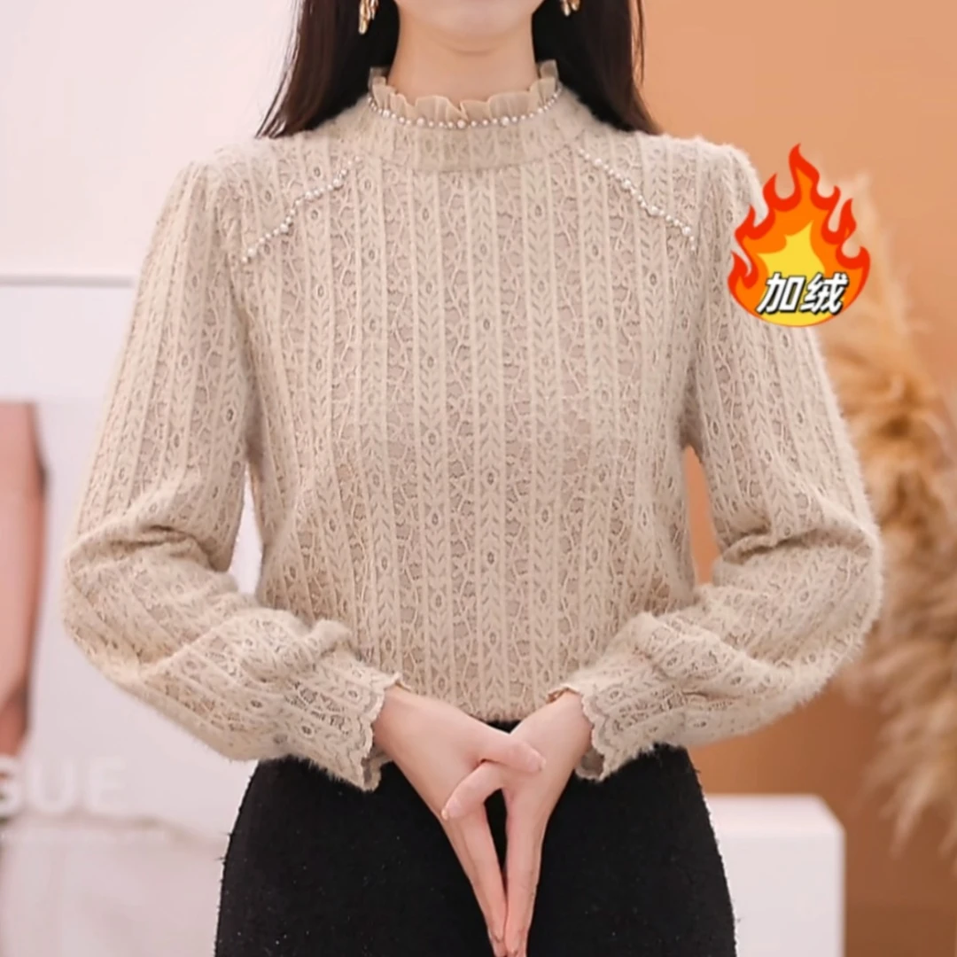 【山间鹿鸣】新款珍珠钩花洋气打底单穿时尚百搭加绒加厚磨毛上衣