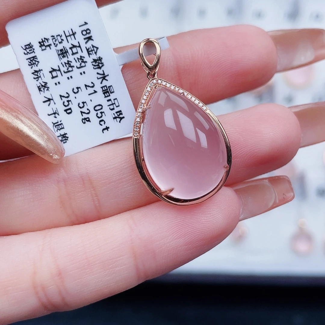 18K金镶嵌芙蓉石吊坠(不含链)