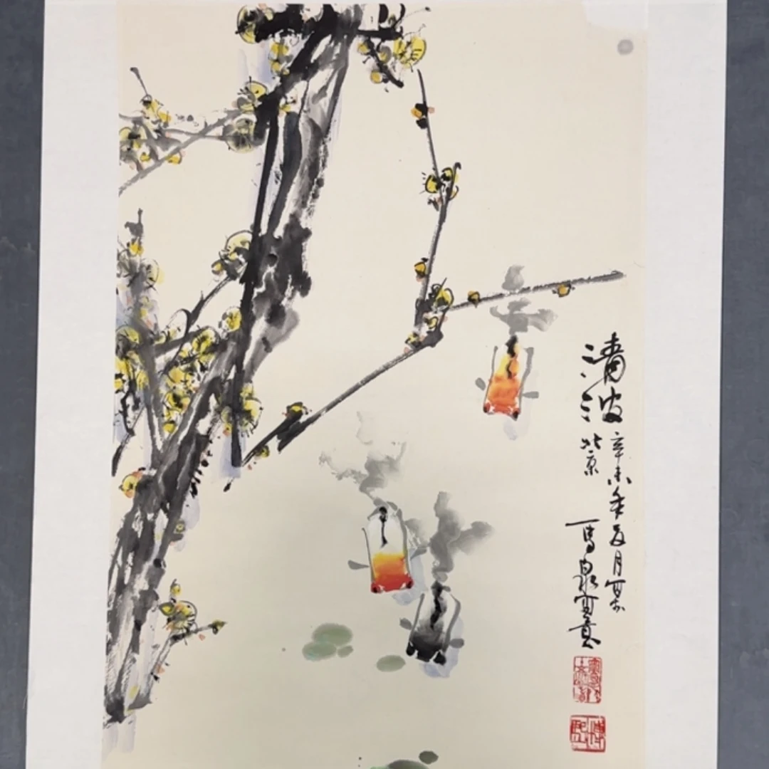 用***8国画山山水水都能感受