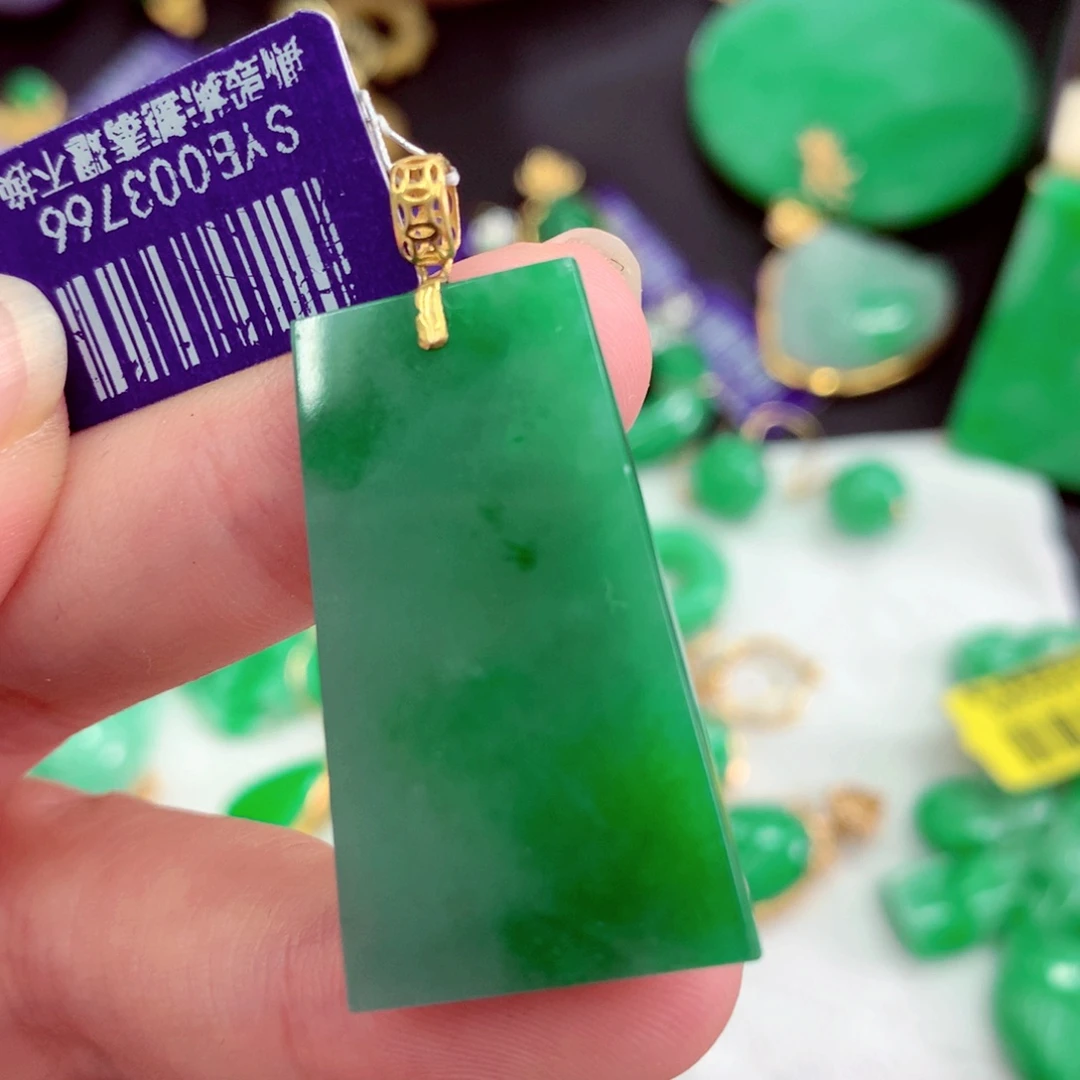 吊坠(不含链)18K金镶嵌翡翠