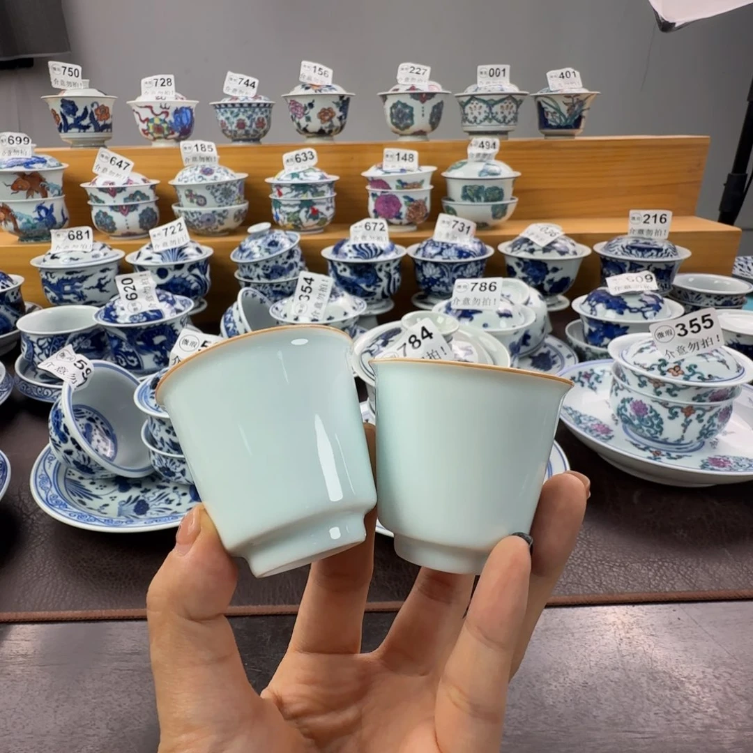 杯微瑕景德镇陶瓷