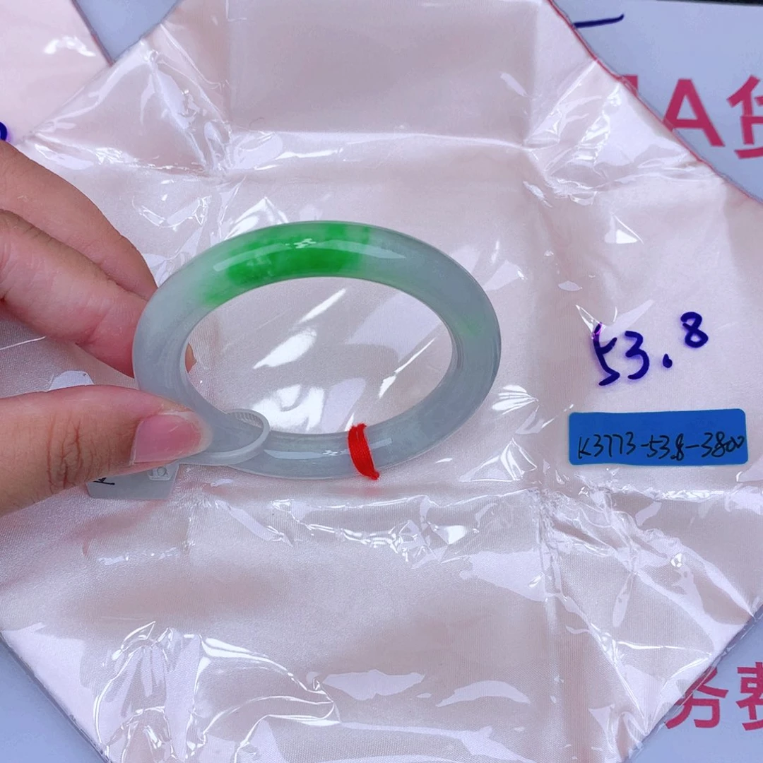 未镶嵌手镯翡翠无***&缅甸翡翠